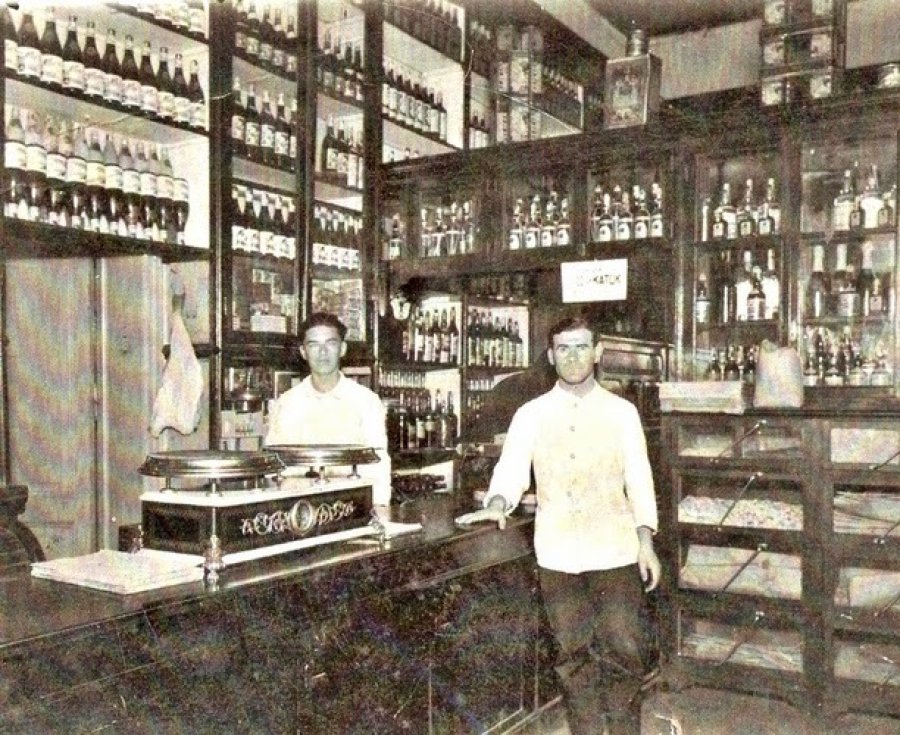 archivo virtual