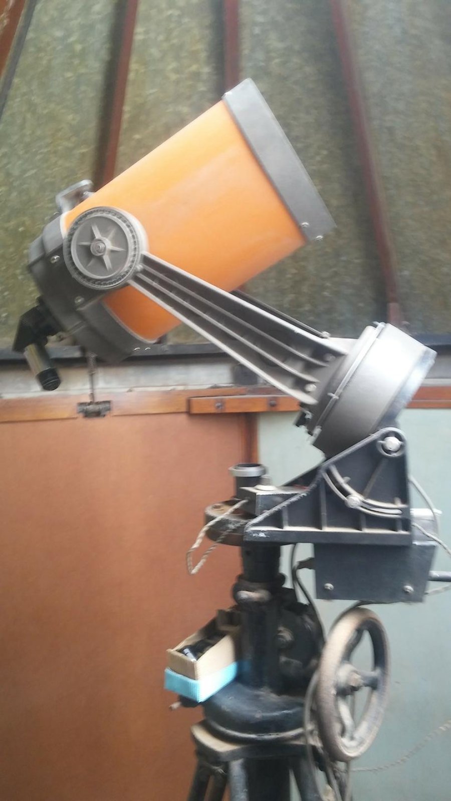 archivo Observatorio Astron&oacute;mico Rafaela