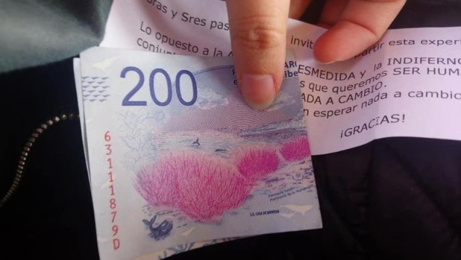 IMAGEN INTERNET