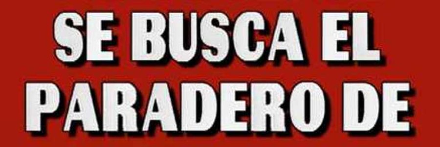 IMAGEN ARCHIVO