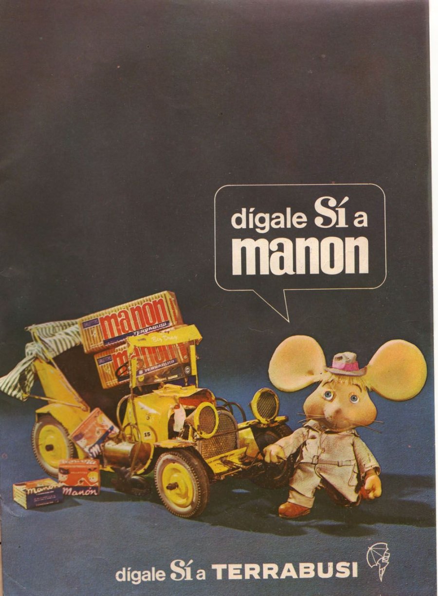 archivo virtual