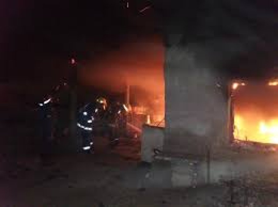 Bomberos