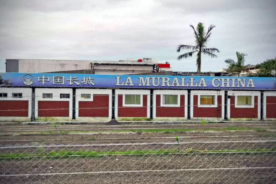 FOTO INTERNET FRIGORIFICO. Comenz&oacute; a trabajar durante la presente semana.