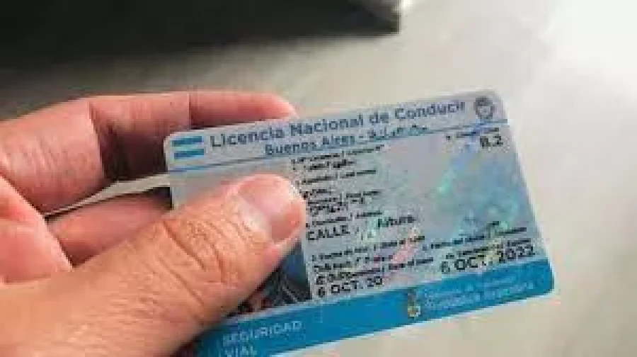 IMAGEN ARCHIVO