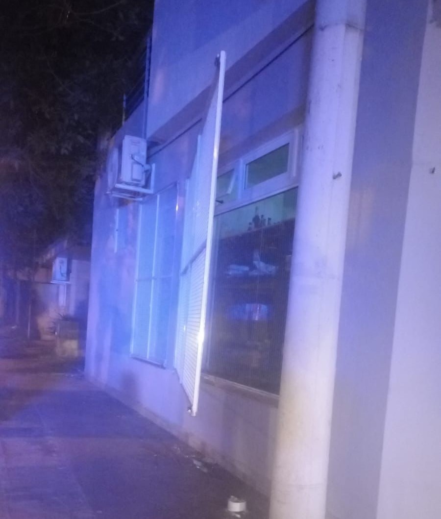 REJA FORZADA