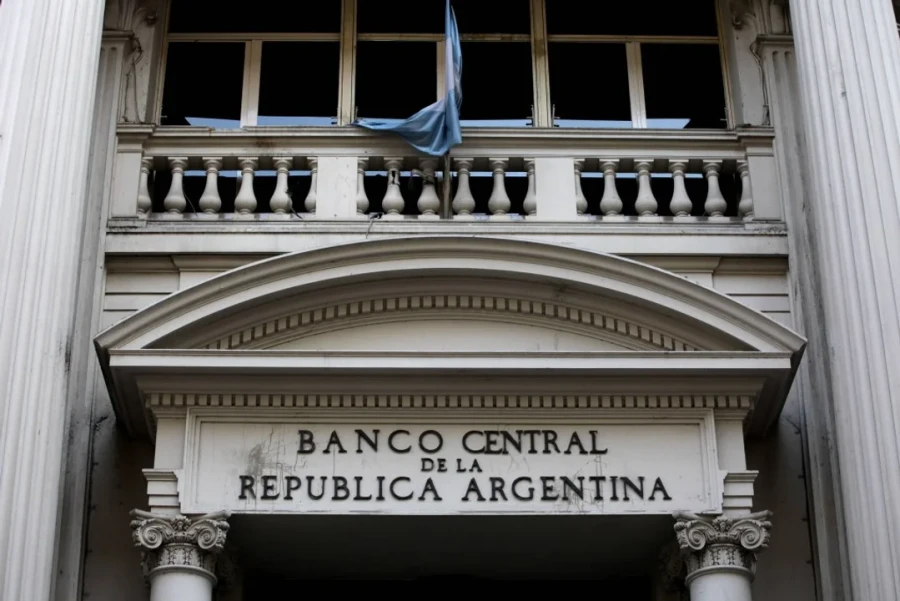 Es la primera reducci&oacute;n que realiza el Banco Central desde mayo pasado.