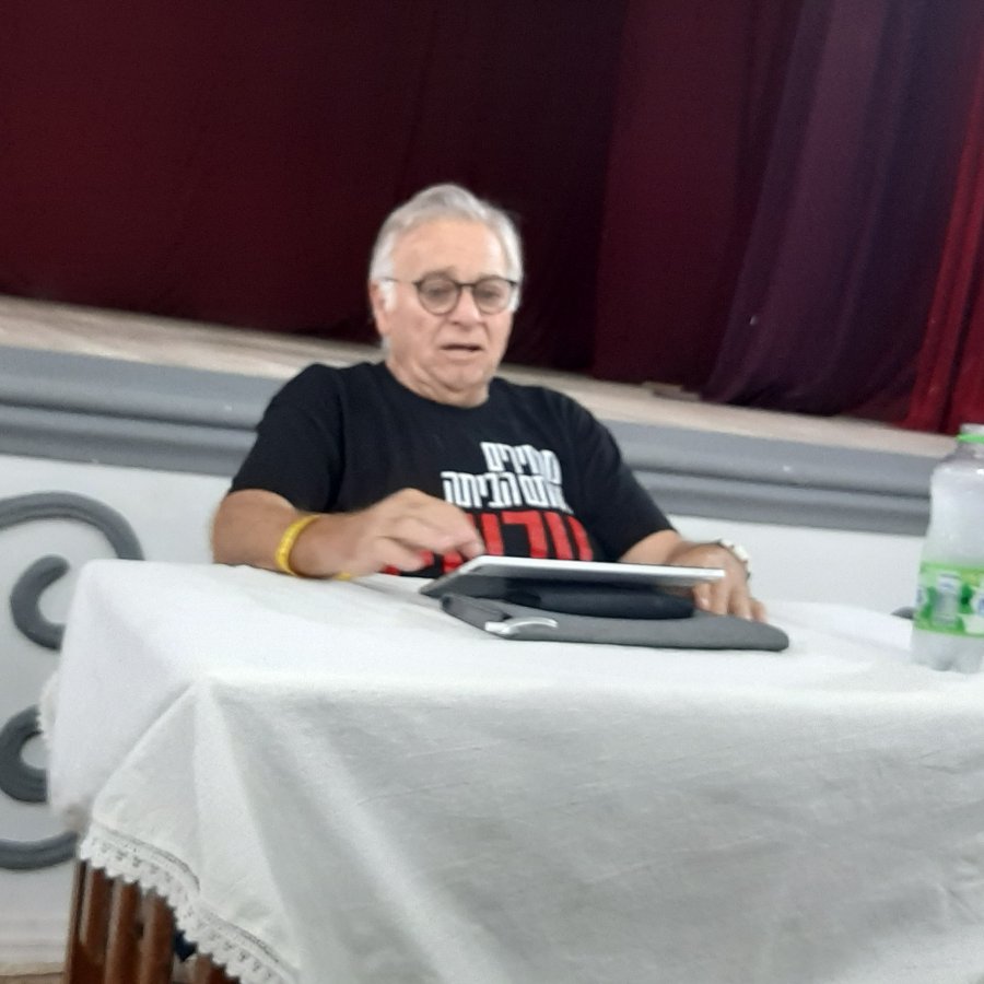 Isaac Ra&uacute;l Arrosas Trajtemberg.