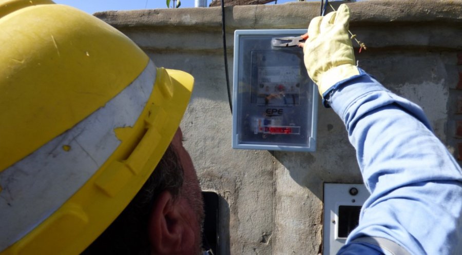 Cortes de energ&iacute;a programados para este fin de semana.