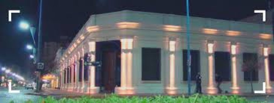 El Museo Hist&oacute;rico Municipal de Rafaela.
