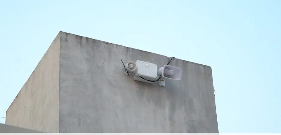 El municipio llama a licitaci&oacute;n para contratar un software de gesti&oacute;n de alarmas comunitarias.