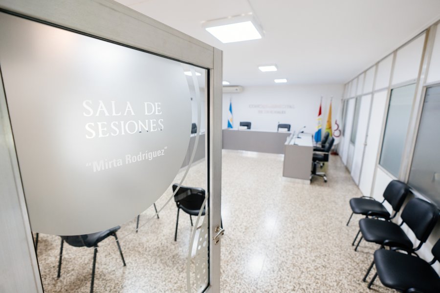 El reciento de sesiones visto desde el acceso.
