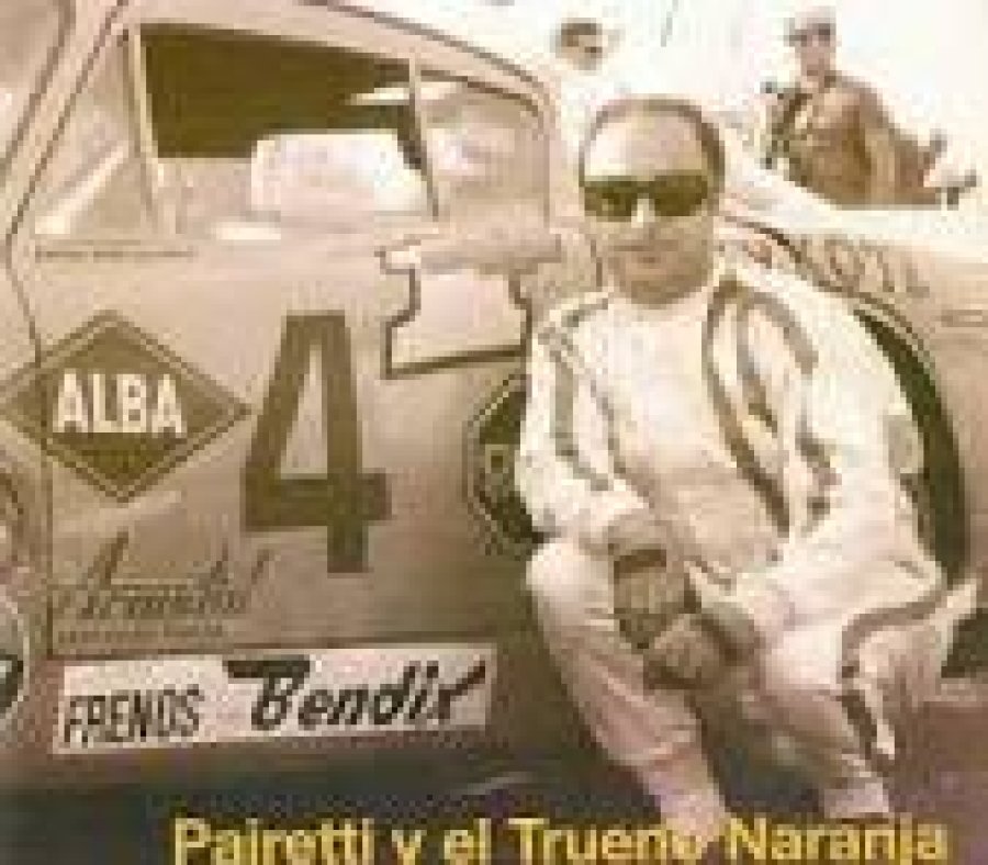 Carlos Pairetti, hoy evocar&aacute;n su figura.
