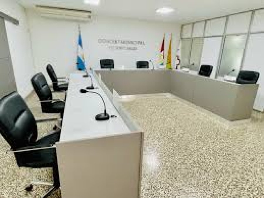 La sala de sesiones Mirta Rodr&iacute;guez.