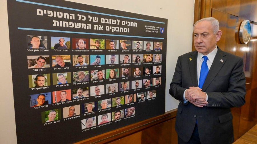 El primer ministro israel&iacute;, Benjamin Netanyahu.