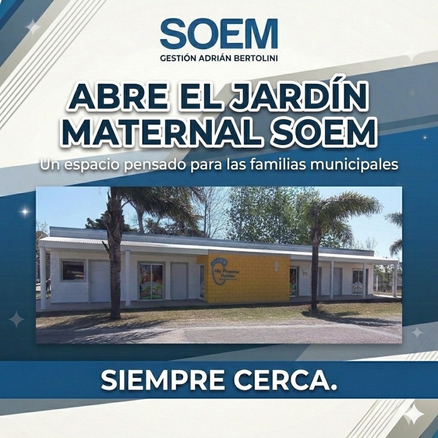 El organismo estar&aacute; a disposicio&acute;n de la familia municipal.